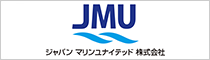 ジャパン マリンユナイテッド株式会社